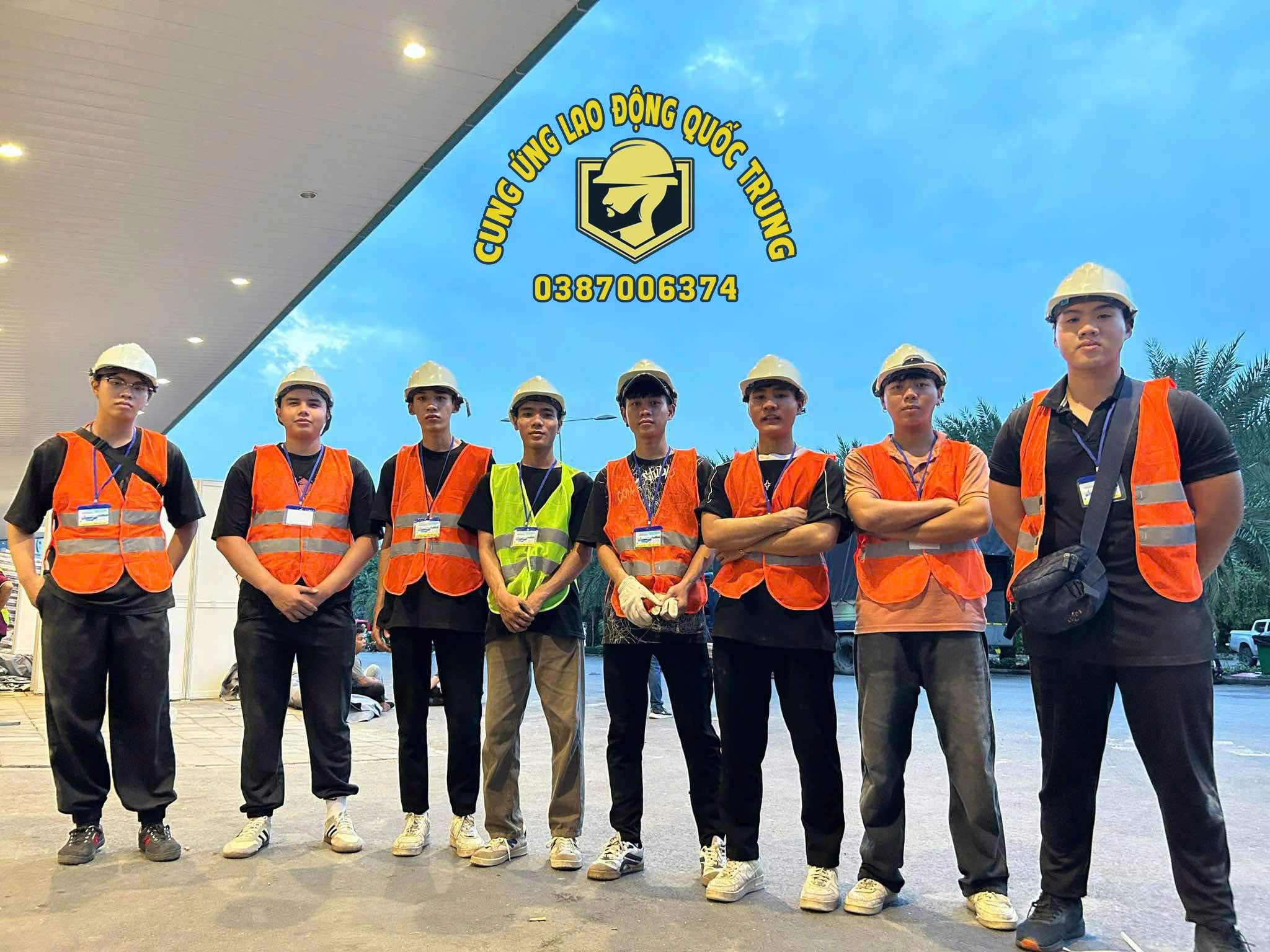 About Us